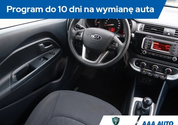 Kia Rio cena 35000 przebieg: 117240, rok produkcji 2017 z Kobyłka małe 154